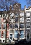 Herengracht 168.jpg