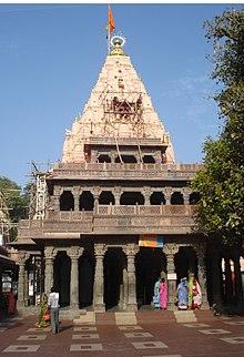 Mahakal Temple Ujjain.JPG