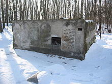 Menachem Mendel from Kock grave.jpg