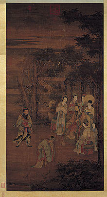 Refusing the Seat - Anonymous painter during the Song dynasty.jpg