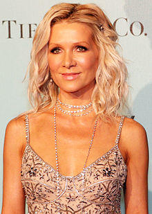 Danielle Spencer 2013.jpg