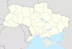 Kherson is located in Ukraine