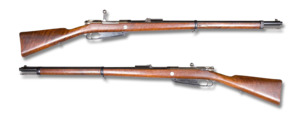 Infanteriegewehr m-1888 - Tyskland - kaliber 7,92mm - Armémuseum noBG.png