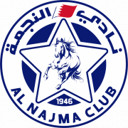 Al Najma Sports club (Official).png