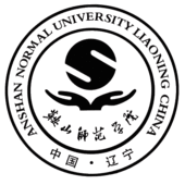 Anshan Normal University logo.png