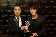 BN08 Goh Kiat Chun (also known as Wu Chun) Fitness Zone Brunei yeoty.JPG