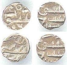 Coins Amirs of sindh.jpg