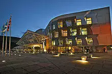 SPCB - Public entrance at the Scottish Parliament.jpg