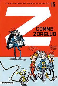 Spirou15Z.jpg