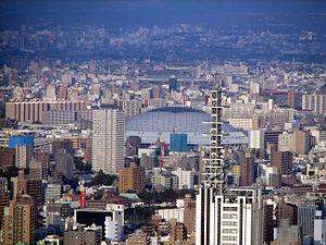 Nagoya dome from Midland Square.JPG