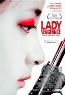 Lady Vengeance poster.png
