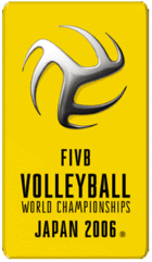 Japan 2006 WCH.png
