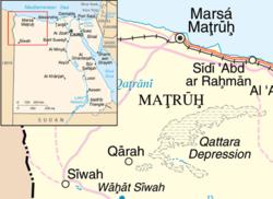 Location whitin Qattara Depression