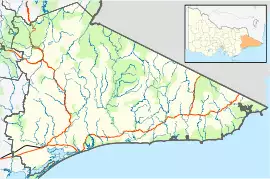 Lakes Entrance is located in Shire of East Gippsland