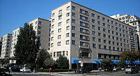 Capital Hilton - Washington, D.C..jpg