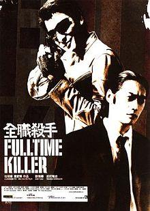 FulltimeKiller.jpg