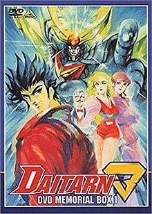 Invincible Steel Man Daitarn 3, DVD BOX.jpg