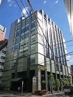 Tokyo Commodity Exchange.jpg