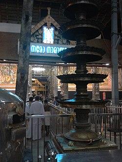 Guruvayoor temple entrance
