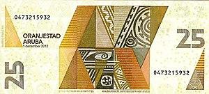 Aruban florin25b.jpg