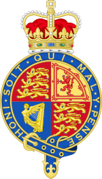 Royal Arms of the United Kingdom (Privy Council).svg