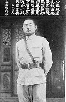 JiHongChang.jpg