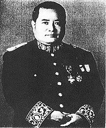 Tub Npis Lis Foom at an old age.jpg