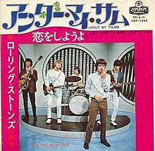 Under My Thumb cover.jpg
