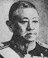 Katō Hiroharu 加藤寛治