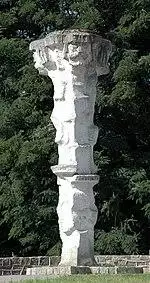 Trygław Wolin 1.jpg