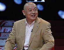 Fu Biao.jpg