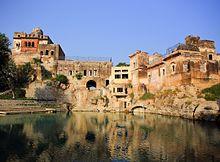 Katas Raj Temples 2.JPG