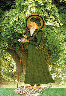 Khidr.jpg