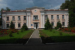 Znamjanka City Hall