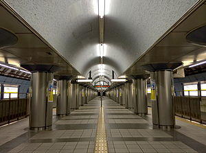 Osaka Business Park Station Platform 2014.jpg