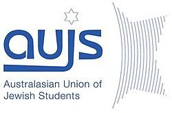 AUJS logo new.jpg