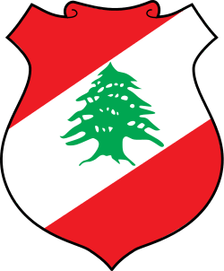 Coat of arms of Lebanon.svg