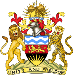 Coat of arms of Malawi.svg
