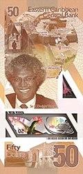 East Caribbean States $50 note (rear)