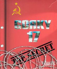 Gorky 17.png