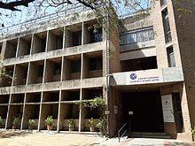 Vikram A. Sarabhai Community Science Centre Ahmedabad.jpg