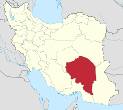 Location of Kerman Province in Iran