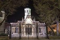 Русе 2014 - православен храм "Света Троица" - panoramio.jpg