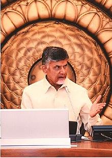 Chandrababu Naidu during a meeting at Secretariat, Amaravati