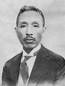 Huang Fu 03 (cropped).JPG