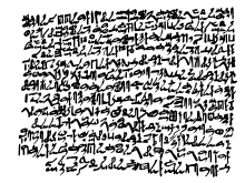 Prisse papyrus.svg