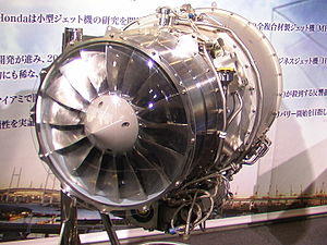 GE Honda HF120 200811.jpg