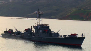 Hainan-class submarine chaser.png