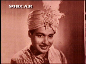 Sorcar.jpg