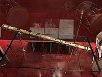Sanjo Daegeum.jpg